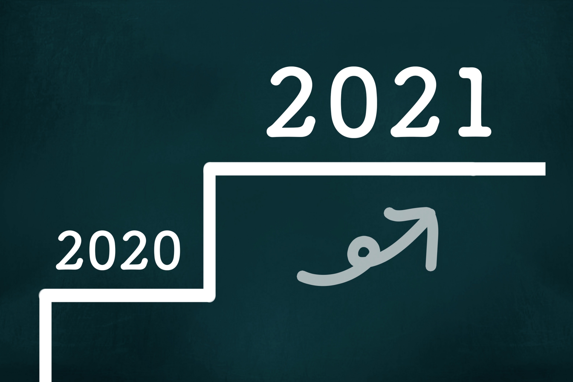 2021年に向けて年内に仕込んでおきたいこと
